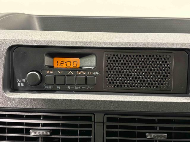 ハイゼットトラックスタンダード（広島県）の中古車