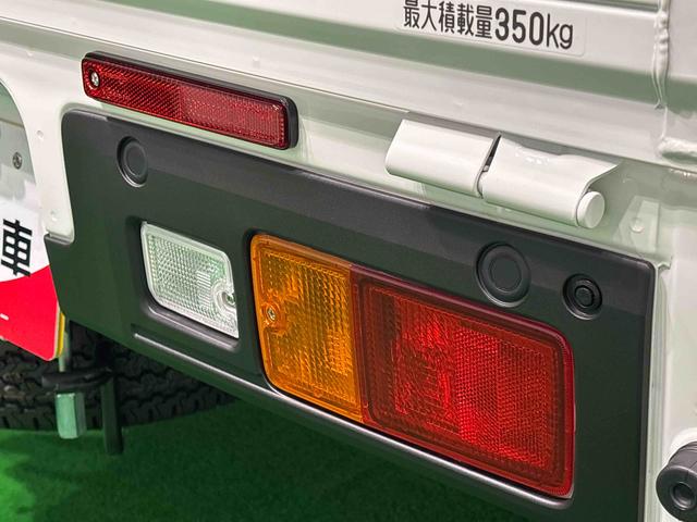 ハイゼットトラックスタンダード（広島県）の中古車