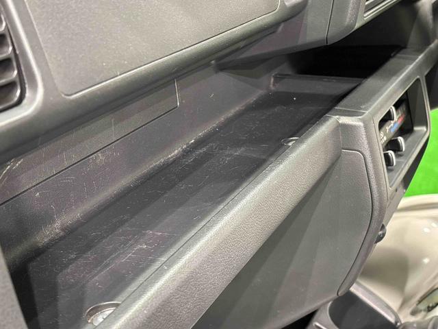 ハイゼットトラックスタンダード ETC車載器 AM・FMラジオ 5MTハロゲンヘッドランプ トップシェイドガラス 運転席バニティミラー AM・FMラジオ マニュアルエアコン ガードフレーム スペアタイヤ(広島県)の中古車