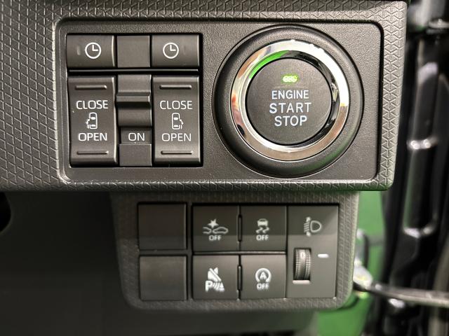 タントファンクロスリミテッド シートヒーター コーナーセンサーLEDオートライト パワースライドドアウェルカムオープン機能 オート電動格納式ドアミラー 助手席イージークローザー アルミホイール キーフリーシステム 電子パーキングブレーキ(広島県)の中古車