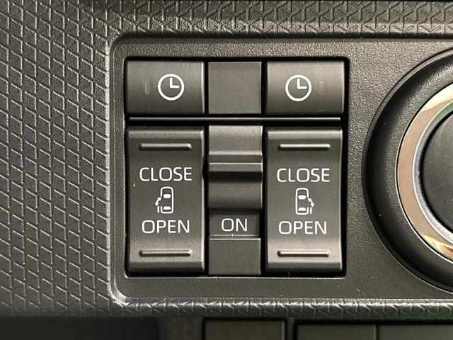 タントファンクロスリミテッド シートヒーター コーナーセンサーLEDオートライト パワースライドドアウェルカムオープン機能 オート電動格納式ドアミラー 助手席イージークローザー アルミホイール キーフリーシステム 電子パーキングブレーキ(広島県)の中古車