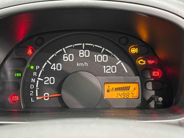 ＮＴ１００クリッパートラックＤＸＥＴＣ車載器　ドライブレコーダー　マニュアルエアコン　ＡＭ／ＦＭラジオ（広島県）の中古車