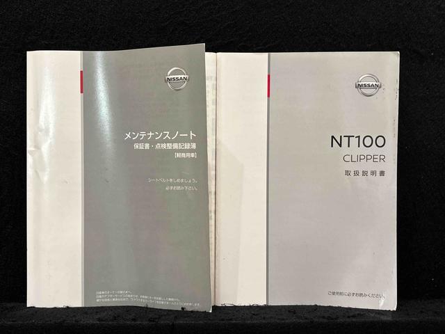 ＮＴ１００クリッパートラックＤＸＥＴＣ車載器　ドライブレコーダー　マニュアルエアコン　ＡＭ／ＦＭラジオ（広島県）の中古車