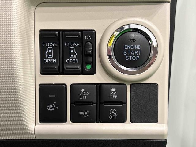 ムーヴキャンバスGメイクアップVS SAIII ナビ ドラレコ ETC車載器LEDヘッドランプ・フォグランプ 置き楽ボックス オートライト プッシュボタンスタート セキュリティアラーム パノラマモニター対応カメラ 両側パワースライドドア(広島県)の中古車