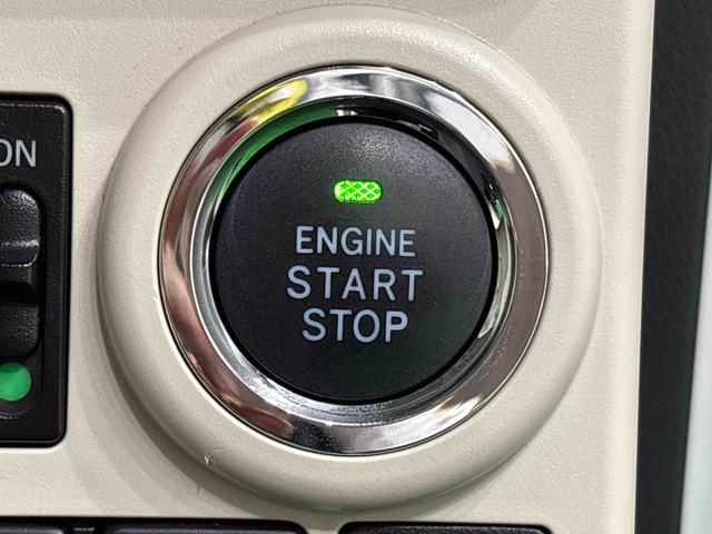 ムーヴキャンバスGメイクアップVS SAIII ナビ ドラレコ ETC車載器LEDヘッドランプ・フォグランプ 置き楽ボックス オートライト プッシュボタンスタート セキュリティアラーム パノラマモニター対応カメラ 両側パワースライドドア(広島県)の中古車
