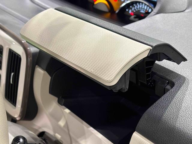ムーヴキャンバスGメイクアップVS SAIII ナビ ドラレコ ETC車載器LEDヘッドランプ・フォグランプ 置き楽ボックス オートライト プッシュボタンスタート セキュリティアラーム パノラマモニター対応カメラ 両側パワースライドドア(広島県)の中古車