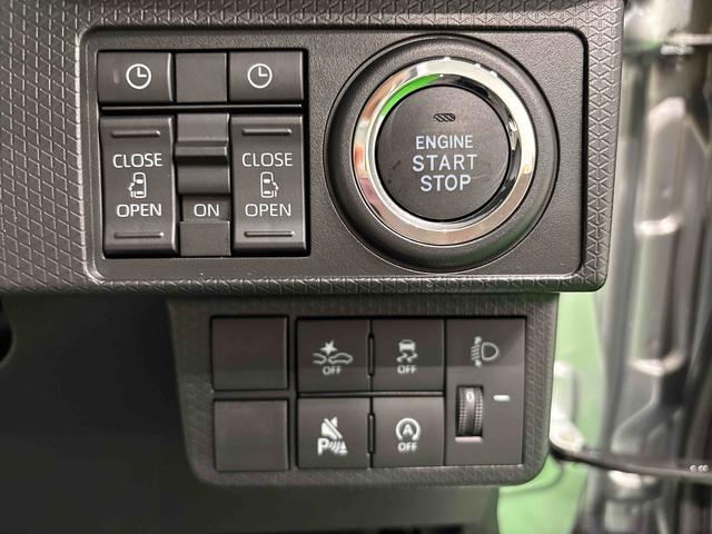 タントXリミテッド 両側パワースライドドア バックモニター対応オートマチックハイビーム コーナーセンサー オートライト LEDランプ 衝突被害軽減ブレーキ キーフリーシステム シートヒーター エコアイドル バックカメラ スマートキー 電動格納ミラー ベンチシート(広島県)の中古車