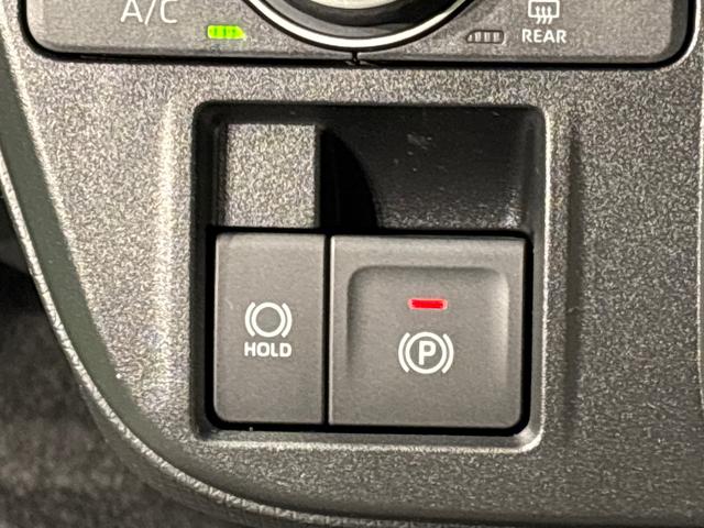 タントＸリミテッド　両側ウェルカムオープン機能付パワースライドドアＬＥＤヘッドライト　オートライト　オートハイビーム　オートホールド機能付き電動パーキングブレーキ　前席シートヒーター　オーディオ操作用ステアリングスイッチ　ＳＲＳサイドエアバッグ　オートエアコン（広島県）の中古車