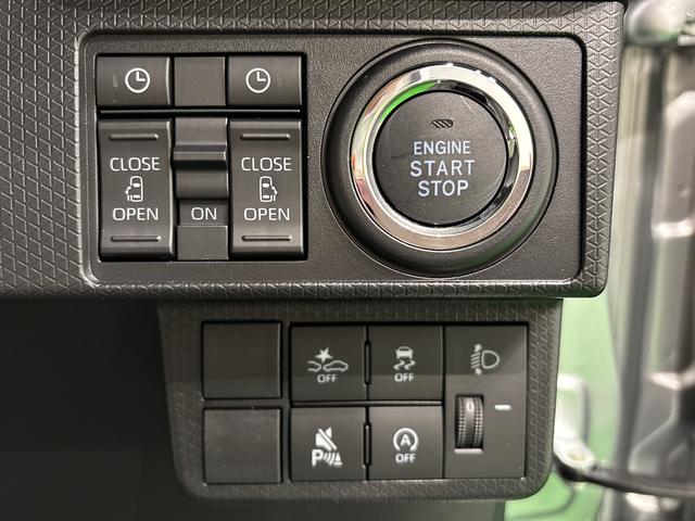 タントＸリミテッド　両側ウェルカムオープン機能付パワースライドドアＬＥＤヘッドライト　オートライト　オートハイビーム　オートホールド機能付き電動パーキングブレーキ　前席シートヒーター　オーディオ操作用ステアリングスイッチ　ＳＲＳサイドエアバッグ　オートエアコン（広島県）の中古車