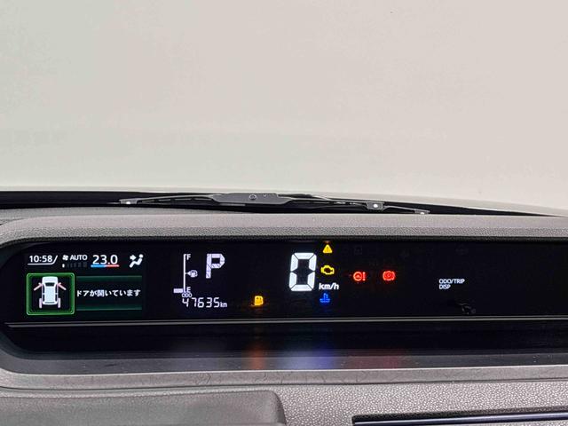 タントX ナビ・バックカメラ・ETC・ドライブレコーダーLEDオートライト パワースライドドアウェルカムオープン機能 電動格納式ドアミラー 助手席ロングスライド 助手席イージークローザー セキュリティアラーム キーフリーシステム(広島県)の中古車
