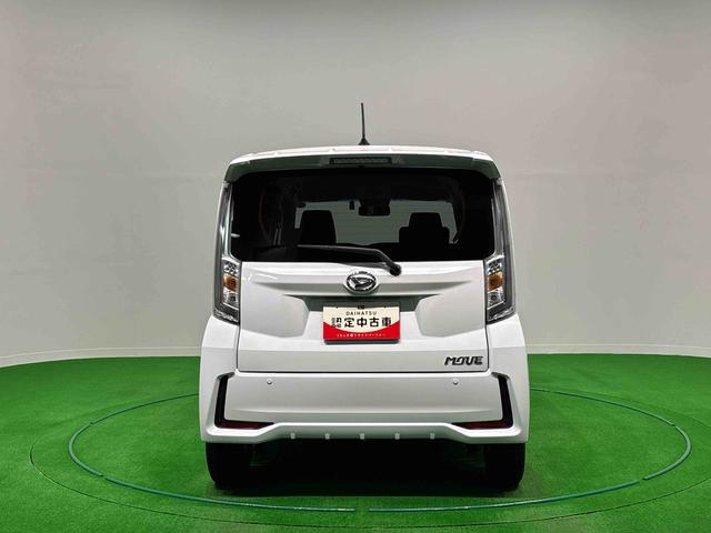 ムーヴカスタム X VS SAIII(広島県)の中古車