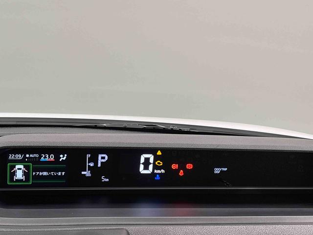 タントXリミテッド バックカメラ 両側電動スライド シートヒーターLEDオートライト パワースライドドアウェルカムオープン機能 電動パーキングブレーキ 運転席助手席シートヒーター フルホイールキャツプ キーフリーシステム オート電動格納式ドアミラー(広島県)の中古車