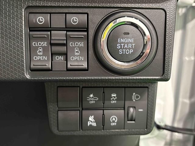 タントXリミテッド バックカメラ 両側電動スライド シートヒーターLEDオートライト パワースライドドアウェルカムオープン機能 電動パーキングブレーキ 運転席助手席シートヒーター フルホイールキャツプ キーフリーシステム オート電動格納式ドアミラー(広島県)の中古車