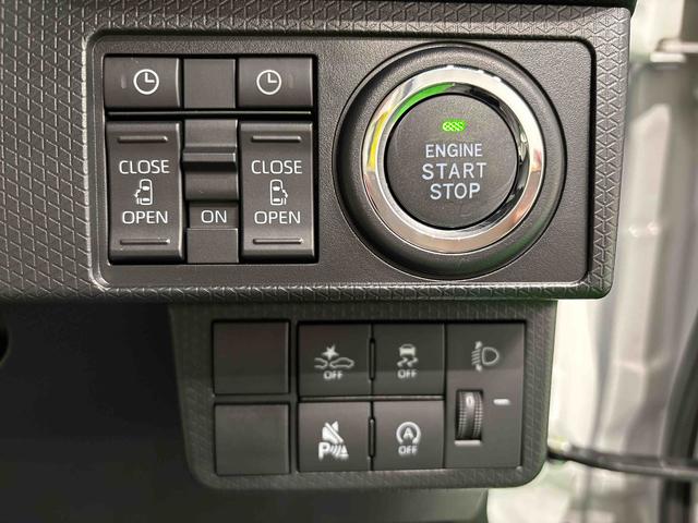 タントXリミテッド 両側電動スライドドア 前席シートヒーターLEDオートライト パワースライドドアウェルカムオープン機能 電動パーキングブレーキ 運転席助手席シートヒーター フルホイールキャツプ キーフリーシステム オート電動格納式ドアミラー(広島県)の中古車