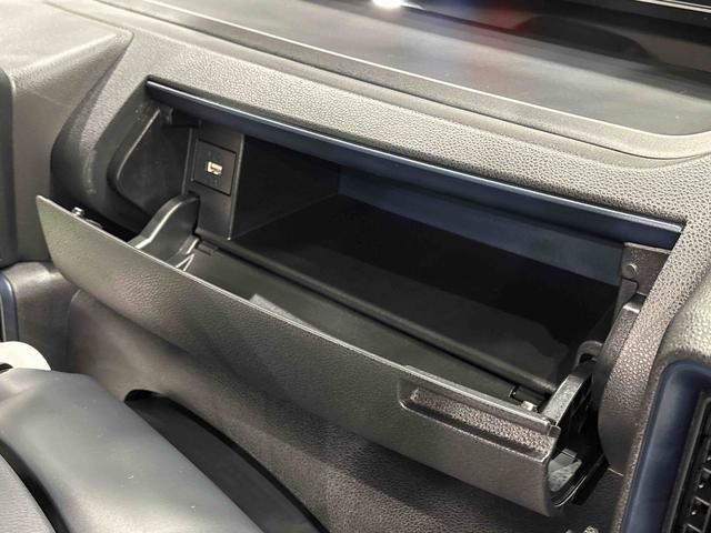 タントXリミテッド 両側電動スライドドア 前席シートヒーターLEDオートライト パワースライドドアウェルカムオープン機能 電動パーキングブレーキ 運転席助手席シートヒーター フルホイールキャツプ キーフリーシステム オート電動格納式ドアミラー(広島県)の中古車
