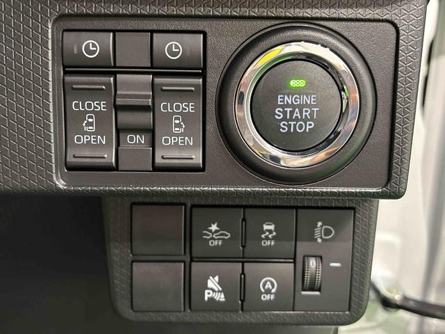 タントファンクロスターボリミテッド バックモニター対応 ETCターボ車 誤発進抑制機能 禁煙車 LEDライト ルーフレール シートヒーター アダプティブクルーズコントロール ETC バックカメラ キーフリー エコアイドル アルミホイール イモビライザー クリソナ(広島県)の中古車