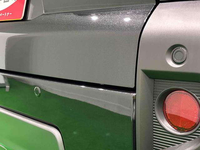 タフトGターボ ダーククロムベンチャー バックモニター対応カメラスカイフィールトップ クロムパック メッキパック アンダーガーニッシュ インテリアアクセント LEDオートハイビーム&フォグランプ 電動パーキングブレーキ バックカメラ アルミホイール(広島県)の中古車