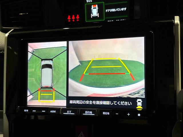 トールカスタムG ナビ 全方位カメラ ドラレコ ETCLEDヘッドランプ・フォグランプ パノラマモニター対応カメラ オートライト プッシュボタンスタート クルーズコントロール コーナーセンサー パワースライドドア キーフリーシステム(広島県)の中古車