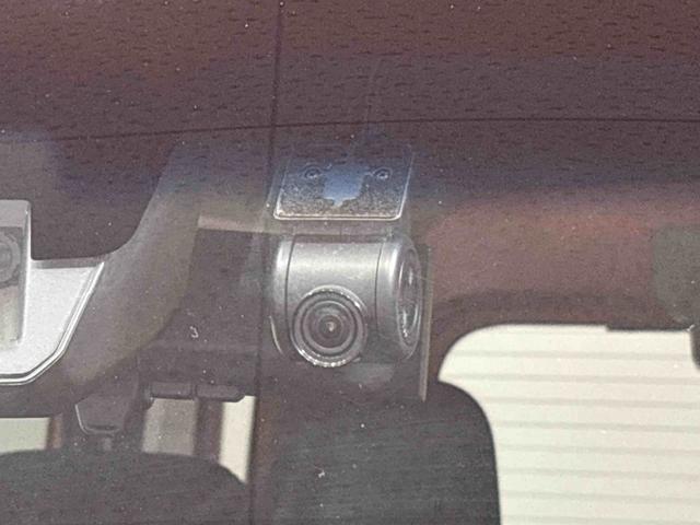 アトレーRS(広島県)の中古車