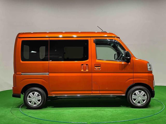 アトレーRS(広島県)の中古車