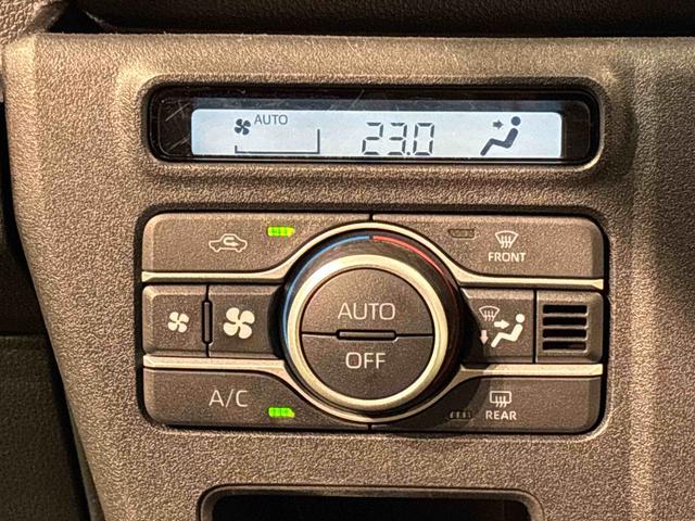 アトレーRS(広島県)の中古車