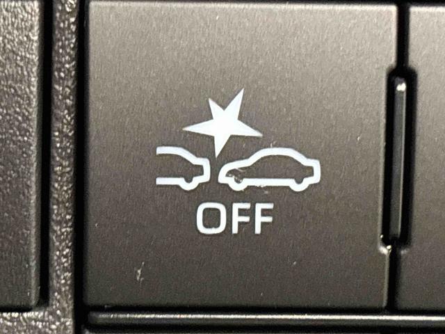 アトレーRS(広島県)の中古車