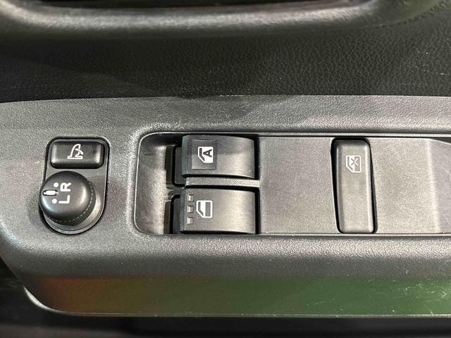 アトレーRS(広島県)の中古車