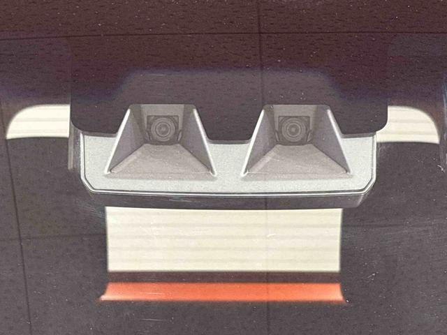 アトレーRS(広島県)の中古車