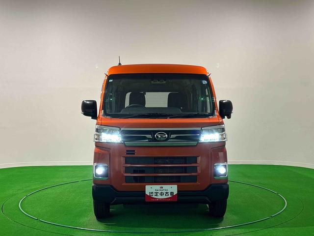 アトレーRS(広島県)の中古車