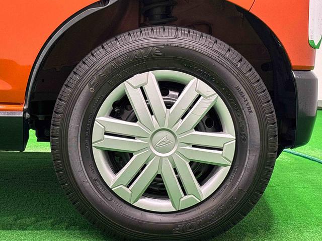 アトレーRS(広島県)の中古車