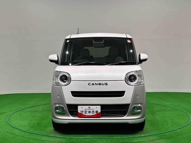 ムーヴキャンバスストライプスＧ　人気の２トーンカラー　バックカメラ　スマアシＬＥＤオートライト・フォグランプ　電動パーキングブレーキ　プッシュボタンスタート　セキュリティアラーム　前席シートヒーター　両側パワースライドドアウエルカムオープン機能　オート電動格納式ドアミラー（広島県）の中古車