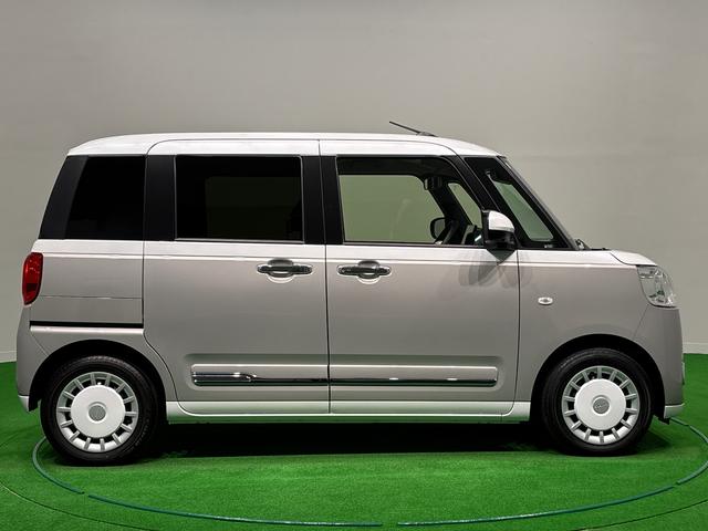 ムーヴキャンバスストライプスGターボ パノラマ9インチデイスプレイパーキングターボ Qi 運転席・助手席シートヒーター 電動パーキングブレーキ+オートホールドブレーキ機能 運転席シートリフター チルトステアリング LEDヘッドランプ 両側電動スライドドア キーフリーシステム(広島県)の中古車