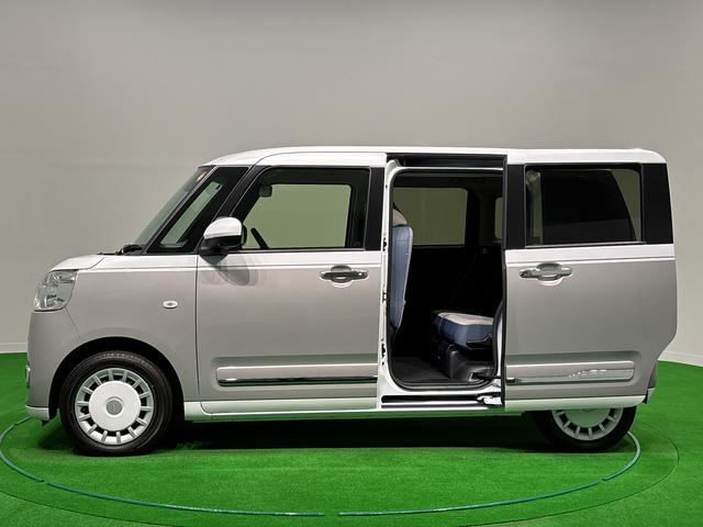 ムーヴキャンバスストライプスGターボ パノラマ9インチデイスプレイパーキングターボ Qi 運転席・助手席シートヒーター 電動パーキングブレーキ+オートホールドブレーキ機能 運転席シートリフター チルトステアリング LEDヘッドランプ 両側電動スライドドア キーフリーシステム(広島県)の中古車