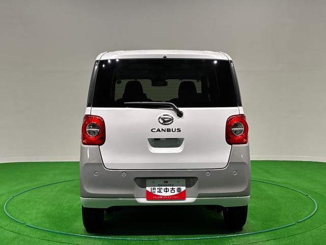 ムーヴキャンバスストライプスGターボ パノラマ9インチデイスプレイパーキングターボ Qi 運転席・助手席シートヒーター 電動パーキングブレーキ+オートホールドブレーキ機能 運転席シートリフター チルトステアリング LEDヘッドランプ 両側電動スライドドア キーフリーシステム(広島県)の中古車