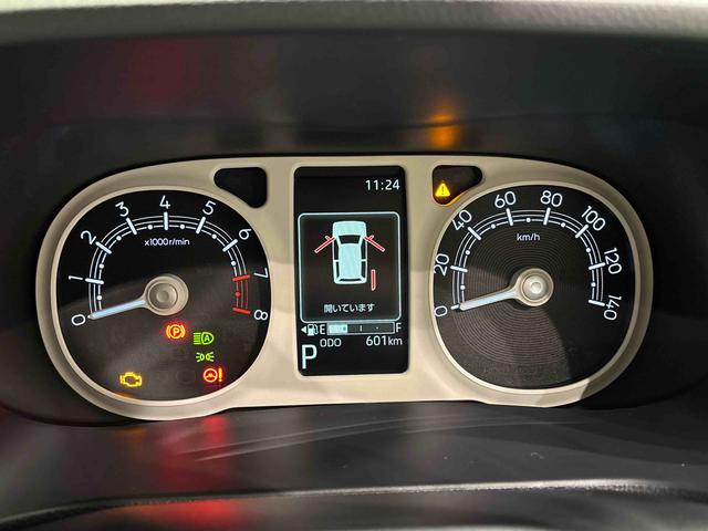 ムーヴキャンバスストライプスGターボ パノラマ9インチデイスプレイパーキングターボ Qi 運転席・助手席シートヒーター 電動パーキングブレーキ+オートホールドブレーキ機能 運転席シートリフター チルトステアリング LEDヘッドランプ 両側電動スライドドア キーフリーシステム(広島県)の中古車
