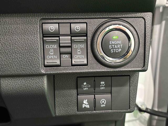 ムーヴキャンバスストライプスGターボ パノラマ9インチデイスプレイパーキングターボ Qi 運転席・助手席シートヒーター 電動パーキングブレーキ+オートホールドブレーキ機能 運転席シートリフター チルトステアリング LEDヘッドランプ 両側電動スライドドア キーフリーシステム(広島県)の中古車