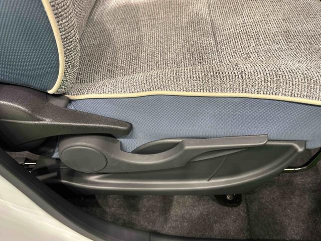 ムーヴキャンバスストライプスGターボ パノラマ9インチデイスプレイパーキングターボ Qi 運転席・助手席シートヒーター 電動パーキングブレーキ+オートホールドブレーキ機能 運転席シートリフター チルトステアリング LEDヘッドランプ 両側電動スライドドア キーフリーシステム(広島県)の中古車