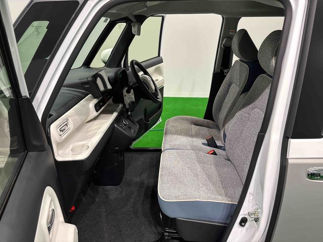 ムーヴキャンバスストライプスGターボ パノラマ9インチデイスプレイパーキングターボ Qi 運転席・助手席シートヒーター 電動パーキングブレーキ+オートホールドブレーキ機能 運転席シートリフター チルトステアリング LEDヘッドランプ 両側電動スライドドア キーフリーシステム(広島県)の中古車