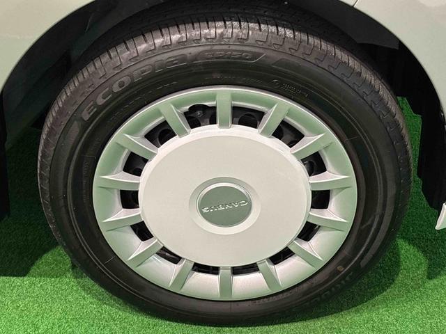 ムーヴキャンバスストライプスGターボ パノラマ9インチデイスプレイパーキングターボ Qi 運転席・助手席シートヒーター 電動パーキングブレーキ+オートホールドブレーキ機能 運転席シートリフター チルトステアリング LEDヘッドランプ 両側電動スライドドア キーフリーシステム(広島県)の中古車