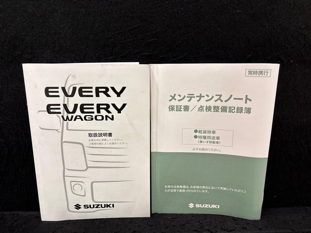 エブリイPC 4WD 5速MT ETC オーディオ付き認定中古車 キーレス パワーウィンドゥ オートライト マニュアルエアコン スライドドア スペアタイヤ(広島県)の中古車