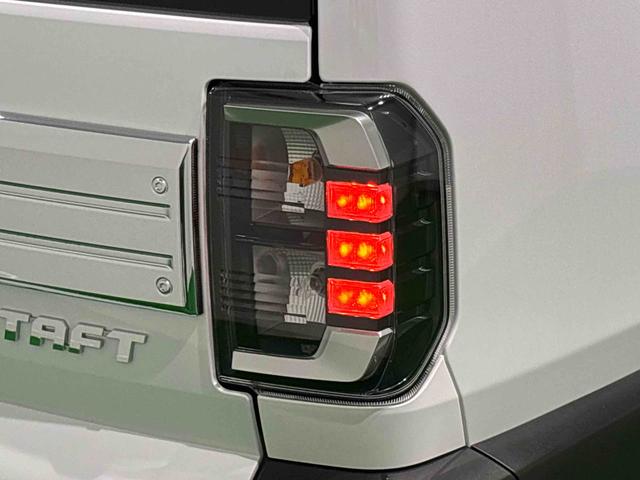 タフトGターボ クロムベンチャー バックカメラ ACCスカイフィールトップ クロムパック メッキパック シルバーアンダーガーニッシュ インテリアアクセント LEDオートハイビーム&フォグランプ 電動パーキングブレーキ バックカメラ アルミホイール(広島県)の中古車