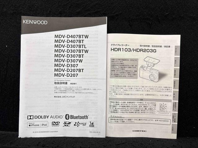 キャストスタイルG VS SAIII(広島県)の中古車