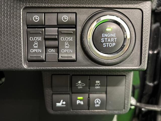 タントカスタムＸセレクション　ナビ　ＥＴＣ車載器　ドラレコＬＥＤオートライト　パワースライドドアウェルカムオープン機能　オート電動格納式ドアミラー　助手席ロングスライド　助手席イージークローザー　アルミホイール　キーフリーシステム（広島県）の中古車