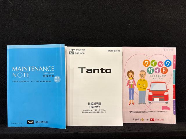 タントカスタムＸセレクション　ナビ　ＥＴＣ車載器　ドラレコＬＥＤオートライト　パワースライドドアウェルカムオープン機能　オート電動格納式ドアミラー　助手席ロングスライド　助手席イージークローザー　アルミホイール　キーフリーシステム（広島県）の中古車