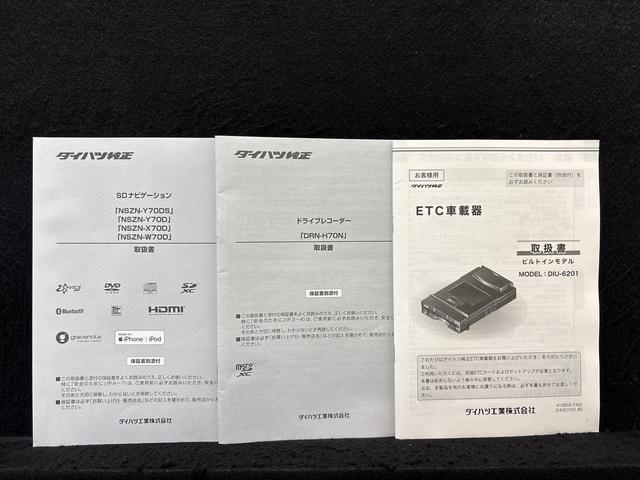 タントカスタムＸセレクション　ナビ　ＥＴＣ車載器　ドラレコＬＥＤオートライト　パワースライドドアウェルカムオープン機能　オート電動格納式ドアミラー　助手席ロングスライド　助手席イージークローザー　アルミホイール　キーフリーシステム（広島県）の中古車