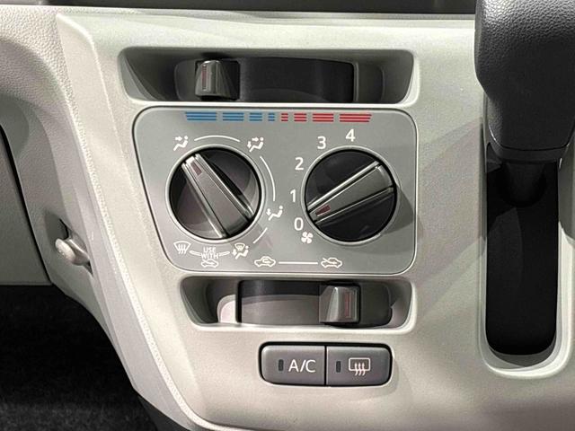 ミライースＸ　ＳＡIII　バックカメラ　コーナーセンサーＬＥＤヘッドランプ　セキュリティアラーム　コーナーセンサー　１４インチフルホイールキャップ　キーレスエントリー　電動格納式ドアミラー　ショツピングフック　マニュアルエアコン（広島県）の中古車
