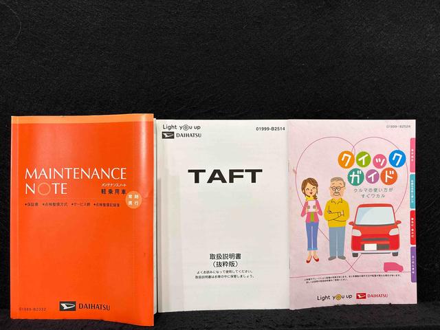 タフトGターボ クロムベンチャーナビ ドラレコ ETC パノラマモニター スマートアシスト キーフリー プッシュスタート シートヒーター(広島県)の中古車