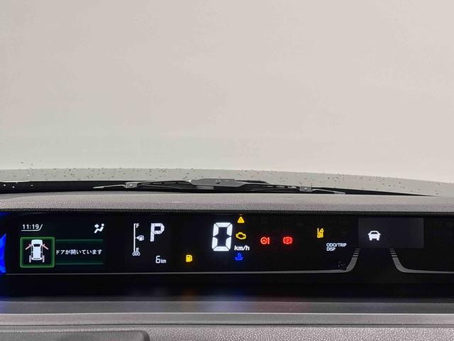 タントカスタム Xリミテッド 追従型オートクルーズ シートヒーターバックカメラ LEDヘッドライト LEDフォグランプ アダプティブドライビングビーム オートエアコン キーフリー 電子パーキングブレーキ パワースライドドアウェルカムオープン機能 衝突回避支援システム(広島県)の中古車
