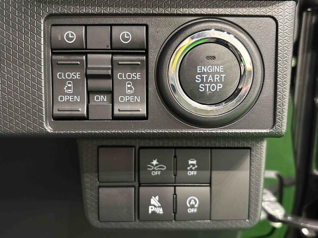 タントカスタム Xリミテッド 追従型オートクルーズ シートヒーターバックカメラ LEDヘッドライト LEDフォグランプ アダプティブドライビングビーム オートエアコン キーフリー 電子パーキングブレーキ パワースライドドアウェルカムオープン機能 衝突回避支援システム(広島県)の中古車