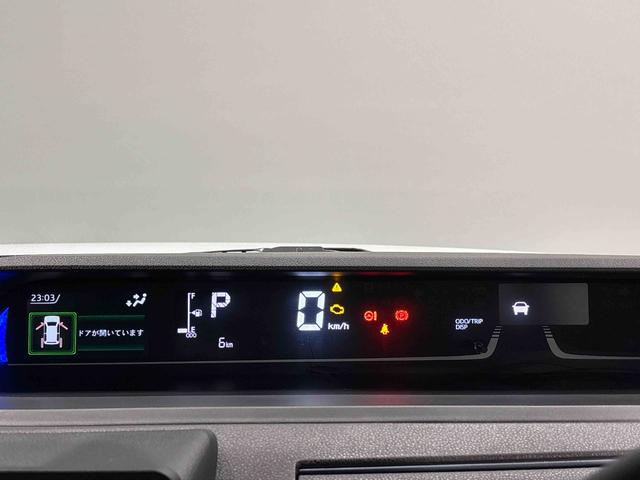 タントカスタムRSリミテッド ETC・クルーズコントロールLEDオートライト パワースライドドアウェルカムオープン機能 電動パーキングブレーキ 運転席助手席シートヒーター アルミホイール キーフリーシステム オート電動格納式ドアミラー(広島県)の中古車